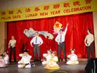 Published on 2/1/2003 加拿大多伦多举办法轮功春节联欢晚会（图）
