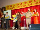 Published on 2/1/2003 加拿大多伦多举办法轮功春节联欢晚会（图）

