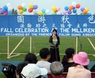 法轮功学员与社区同乐迎来好天气（图）