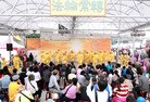 Published on 3/13/2013 ֹ,ƻڼ䴫ࡡΪ
