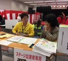 Published on 10/24/2017 ֹ,㵺䡡˽ֹⷨ 