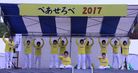 Published on 11/3/2017 ֹ,ձֹ13μӡƽ밮 