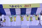 Published on 11/3/2017 ֹ,ձֹ13μӡƽ밮 