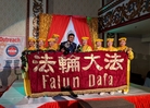 Published on 12/22/2018 法轮功,新泽西圣诞庆祝 法轮功团体受欢迎 【明慧网】
