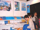 Published on 2/26/2002 ̨չ鷨(ͼ)
