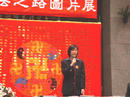 Published on 2/26/2002 ̨ˣ(ͼ)
