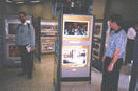 Published on 3/8/2002 ֮·ͼƬչڼʥǸչ(ͼ)
