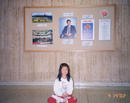 Published on 4/18/2002 ѧԱ¿Ļ