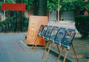 Published on 4/24/2002 图片报道：台湾国立成功大学举办正法之路图片展
