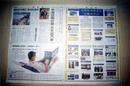 Published on 11/28/2000 ô󷨵ͼƬչǰ
