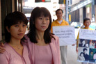Published on 9/5/2007 APEC峰会　王志文之女澳洲谴责中共迫害（图）
