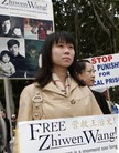 Published on 9/8/2007 法轮功,「中共必须立即停止屠杀」集会游行成APEC场外焦点（图）