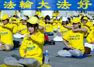 Published on 4/26/2011 ֹ,Ķ塱ֹ̨չͼ - ִ
