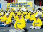 Published on 4/26/2011 ֹ,Ķ塱ֹ̨չͼ - ִ
