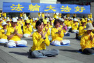 Published on 4/26/2011 ֹ,Ķ塱ֹ̨չͼ - ִ
