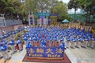 Published on 7/20/2015 ֹ,ۼᡡԮ߽ 
