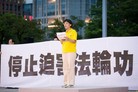 Published on 7/18/2016 ֹ,ֹȺ17 ̨Ԯ 
