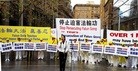 Published on 7/25/2016 ֹ,Ϥ缯ᡡǴйʮпȺֹ 
