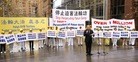 Published on 7/25/2016 ֹ,Ϥ缯ᡡǴйʮпȺֹ 
