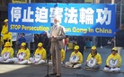 Published on 7/20/2017 ֹ,Ϥ缯ᡡַֹ֧Ⱥ 