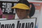 Published on 7/26/2003 ˵й֯׷ٽԷֹѹ
