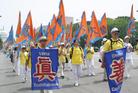 Published on 7/23/2004 世界各地法轮功学员聚集华盛顿　系列活动呼吁停止迫害制止恐怖（图）
