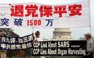 Published on 11/13/2006 ᡡ촫ꡡھѣͼ