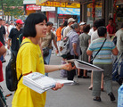 Published on 6/15/2008 法轮功发言人：法拉盛出现一股正气（图）