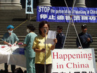 Published on 7/23/2008 ¸绪ֹѧԱΌȺͼ