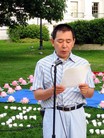 Published on 7/23/2009 ѷСߡ㡱Ⱥᣨͼ