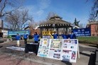 Published on 4/30/2012 法轮功,加拿大埃德蒙顿学员纪念四二五　呼吁制止迫害 - 法轮大法明慧网
