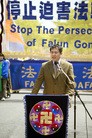 Published on 4/30/2012 法轮功,纪念“四二五”　纽约集会唤良知　吁制止迫害 - 法轮大法明慧网
