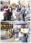 Published on 4/1/2014 ֹ,ϰƽõ ֹ콭 
