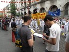 Published on 7/14/2014 ֹ,׶ؼмȺʮ 
