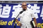 Published on 9/15/2015 法轮功,洛杉矶举办声援诉江集会 【明慧网】
