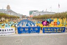 Published on 10/26/2016 法轮功,旧金山集会　各界联合制止迫害 【明慧网】