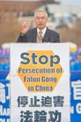 Published on 10/26/2016 法轮功,旧金山集会　各界联合制止迫害 【明慧网】