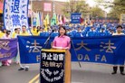 Published on 4/25/2016 法轮功,纽约集会赞颂四二五精神　华人三退 【明慧网】
