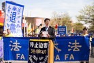 Published on 4/25/2016 法轮功,纽约集会赞颂四二五精神　华人三退 【明慧网】
