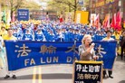 Published on 4/25/2016 法轮功,纽约集会赞颂四二五精神　华人三退 【明慧网】
