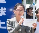 Published on 7/17/2016 法轮功,旧金山反迫害游行　要求将迫害元凶绳之以法 【明慧网】
