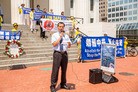 Published on 7/23/2016 法轮功,圣路易法轮功学员举行七二零反迫害集会 【明慧网】
