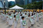Published on 7/24/2016 法轮功,多伦多千人集会 政要齐念法轮大法好 【明慧网】
