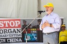 Published on 7/24/2016 法轮功,多伦多千人集会 政要齐念法轮大法好 【明慧网】
