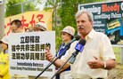 Published on 7/20/2017 法轮功,加政要中使馆前声援法轮功反迫害 【明慧网】