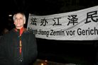 Published on 10/4/2018 法轮功,法轮功慕尼黑反迫害集会　政要致信支持 【明慧网】