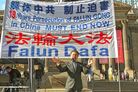 Published on 7/17/2018 法轮功,墨尔本720集会 呼吁制止迫害 【明慧网】