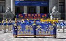 Published on 7/17/2018 法轮功,温哥华学员反迫害十九周年集会　市民支持 【明慧网】