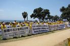 Published on 7/19/2018 法轮功,反迫害19年 洛杉矶法轮功学员传真相 【明慧网】
