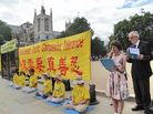 Published on 7/19/2018 法轮功,在英议会大厦内外呼吁共同制止迫害 【明慧网】